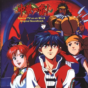 Fcww21废柴网登录入口手机版
