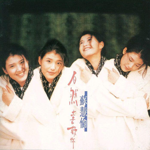 Fcww21废柴网登录入口手机版
