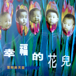 Fcww21废柴网登录入口手机版
