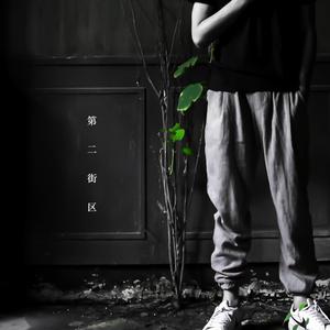 Fcww21废柴网登录入口手机版
