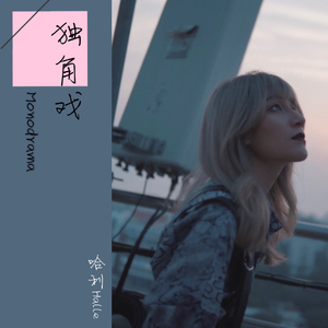 Fcww21废柴网登录入口手机版
