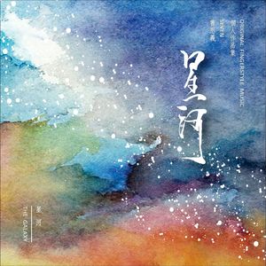 Fcww21废柴网登录入口手机版
