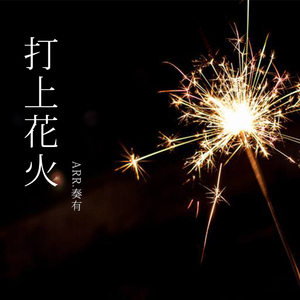 Fcww21废柴网登录入口手机版
